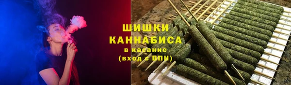 наркотики Белокуриха